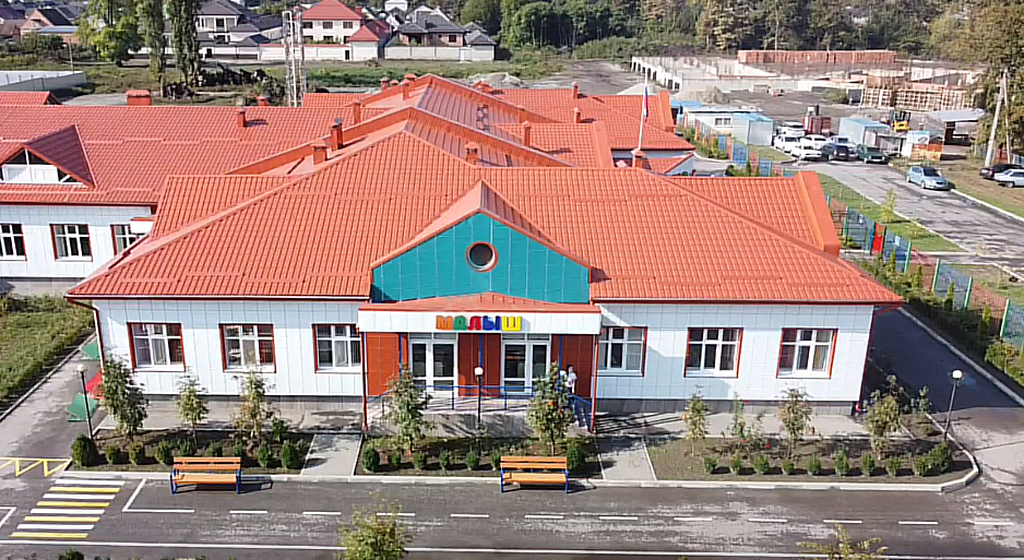 Третий год в Тереке работает дошкольное учреждение «Малыш» 