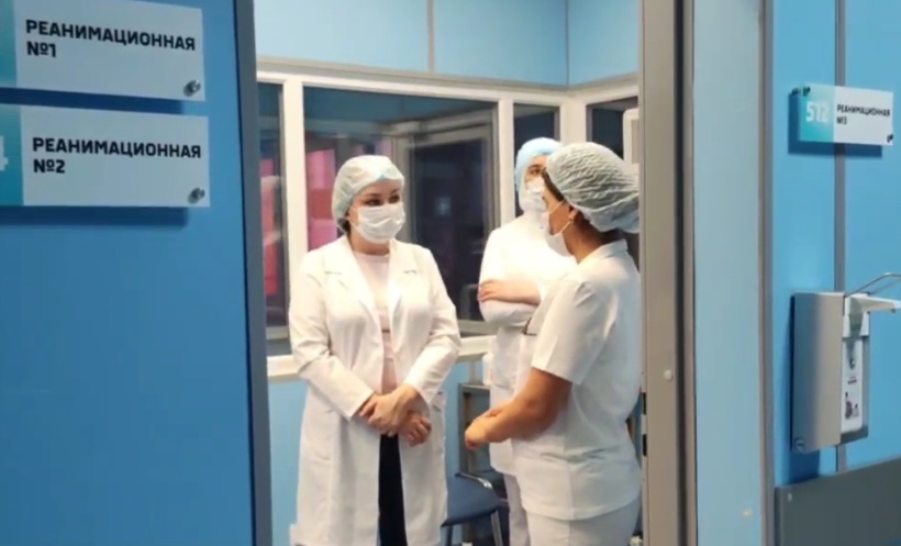 Перинатальный центр подтвердил новый уровень качества и безопасности оказания медицинской помощи