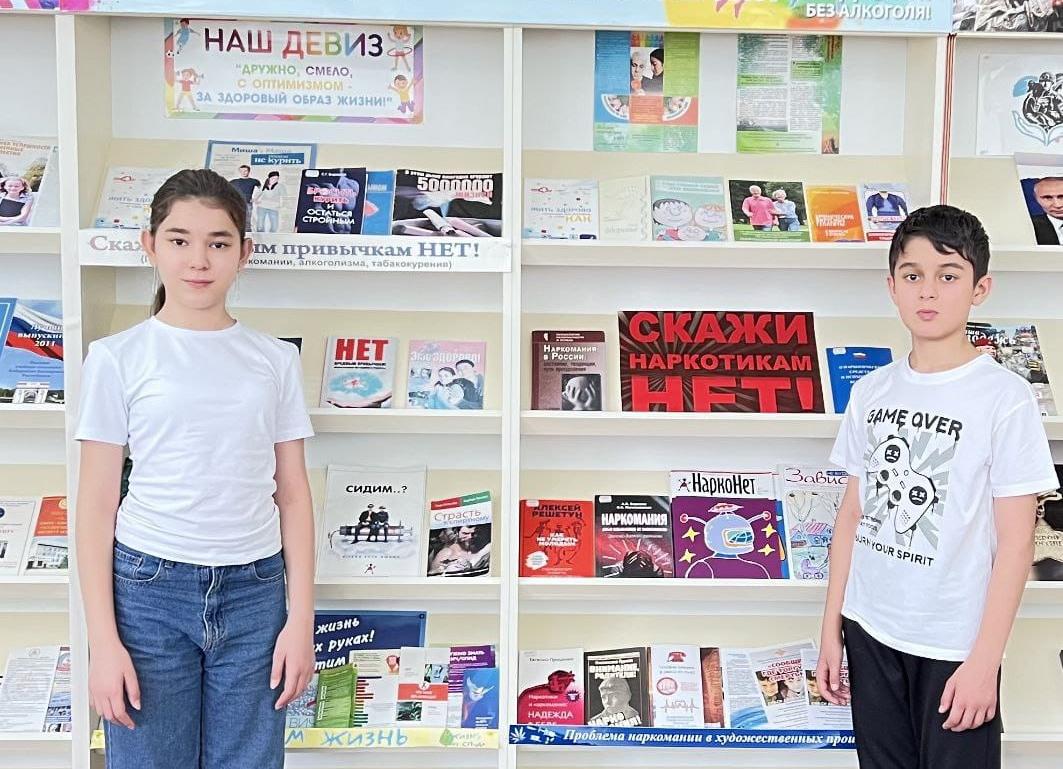 Если хочешь быть здоров  