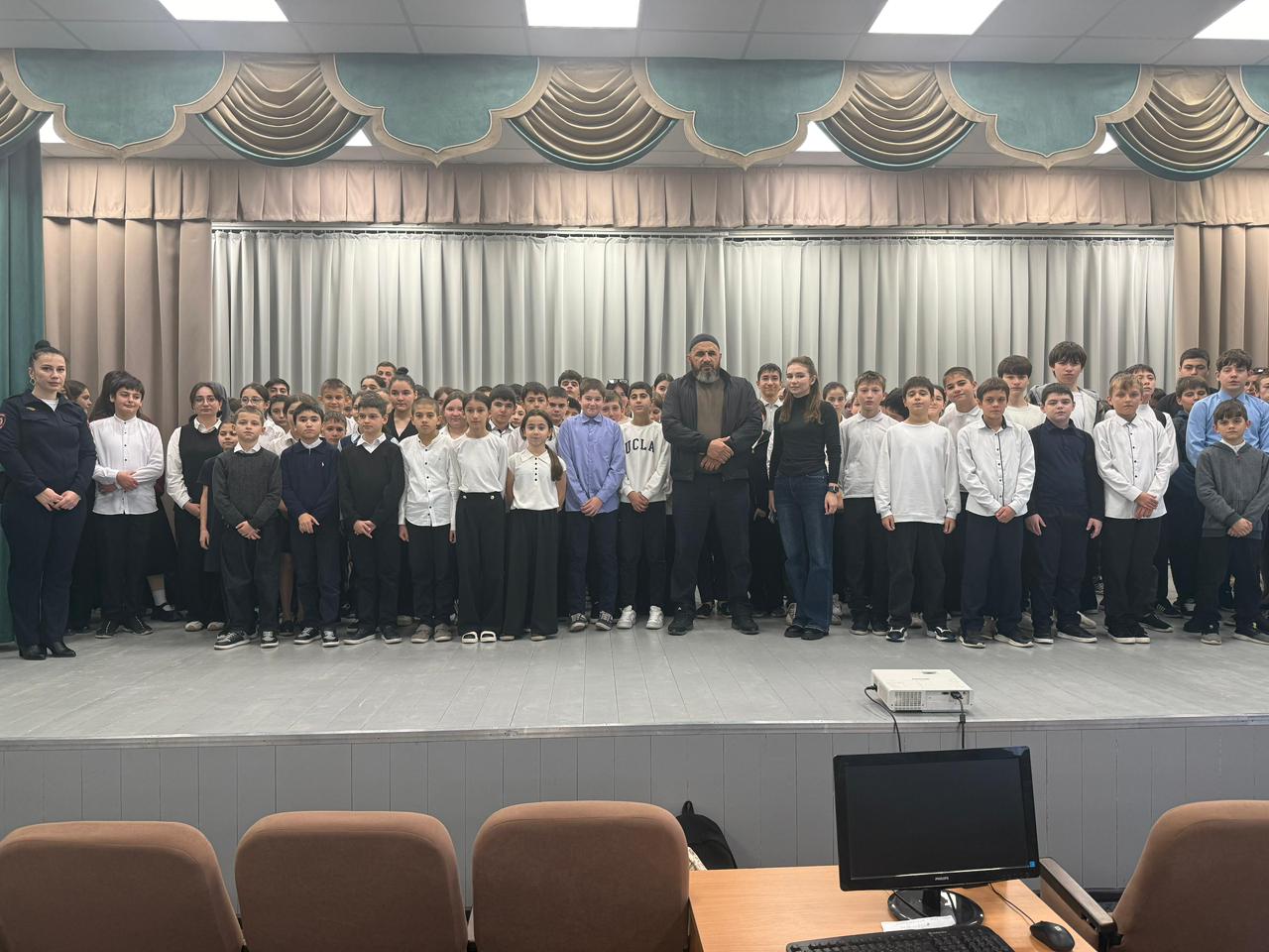 Профилактика экстремизма