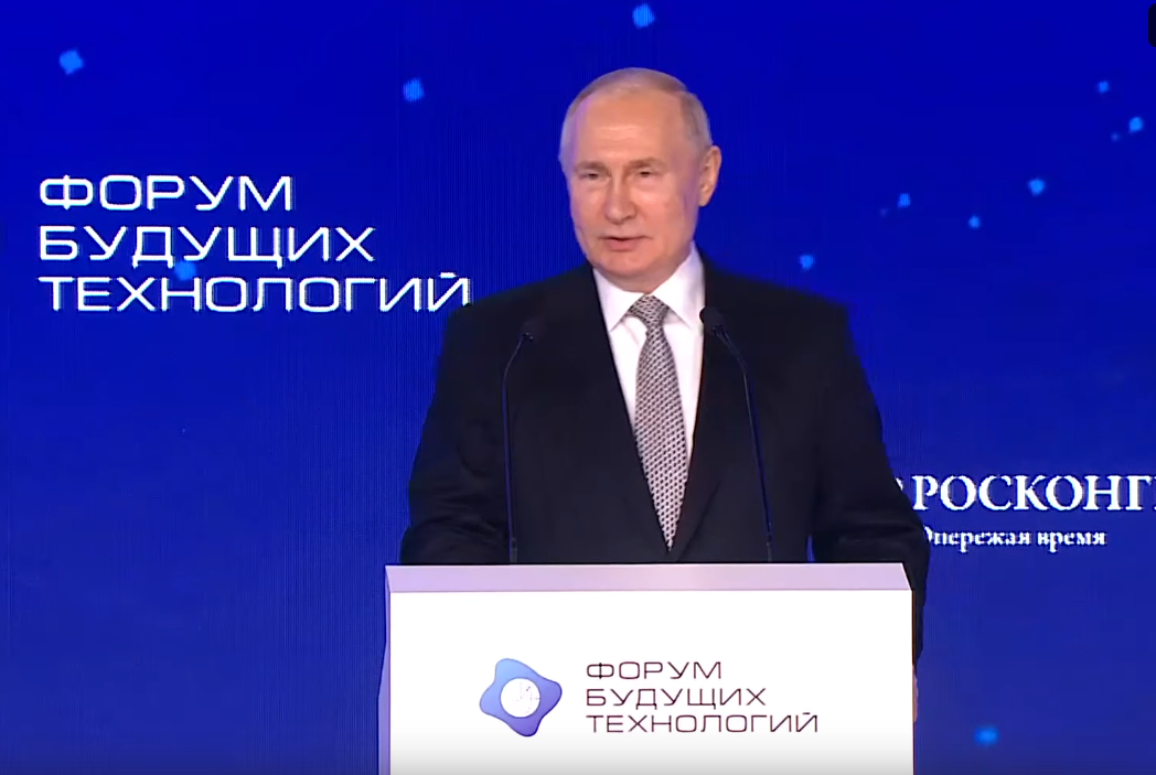 Владимир Путин: Россия будет идти вперед собственным путем, ни от кого не изолируясь