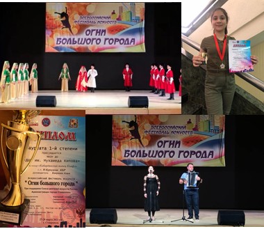 Воспитанники детской школы искусств из Нижнего Куркужина отличились на всероссийском фестивале