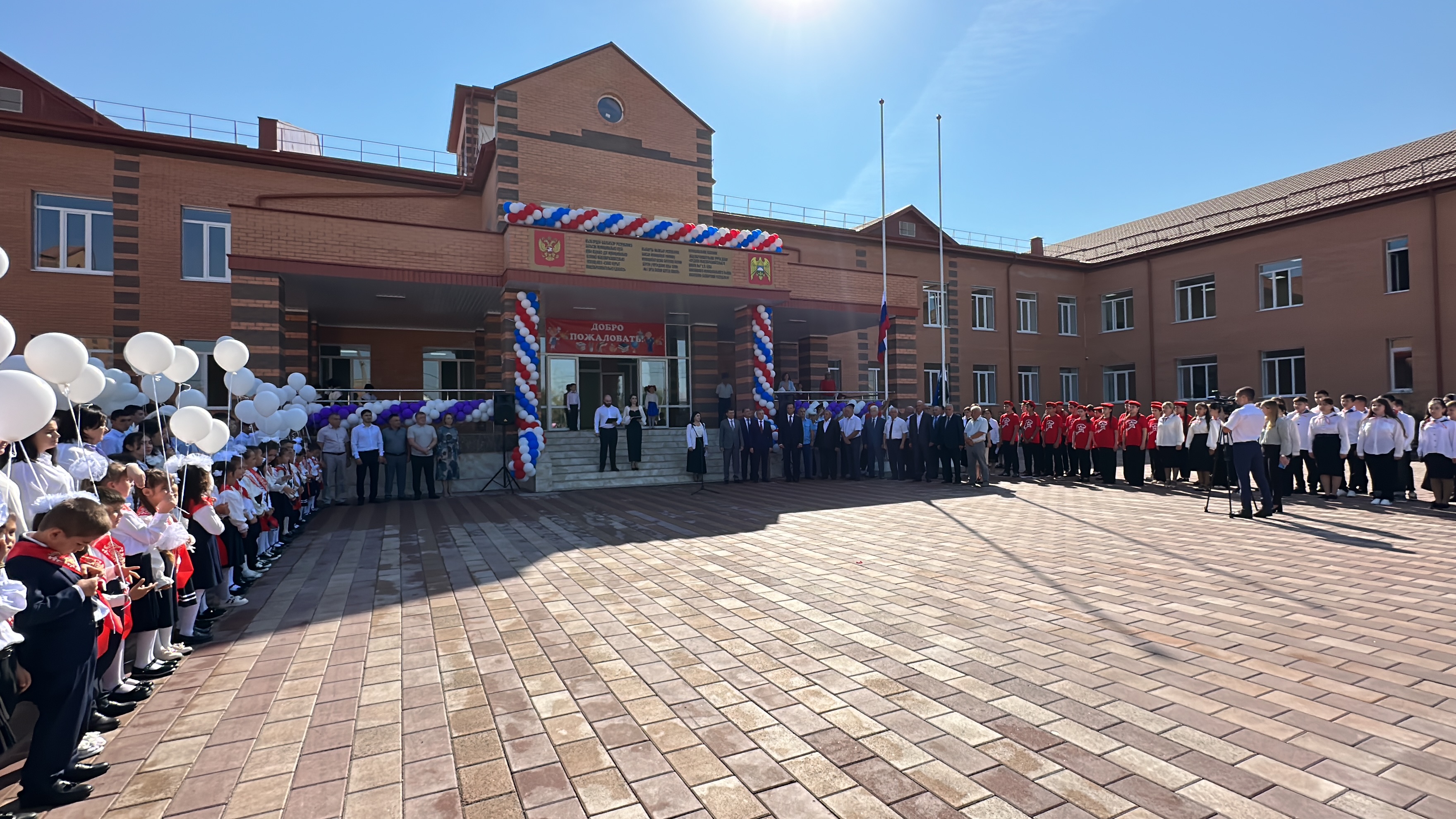 В День знаний в Баксанском районе открыли новую школу 