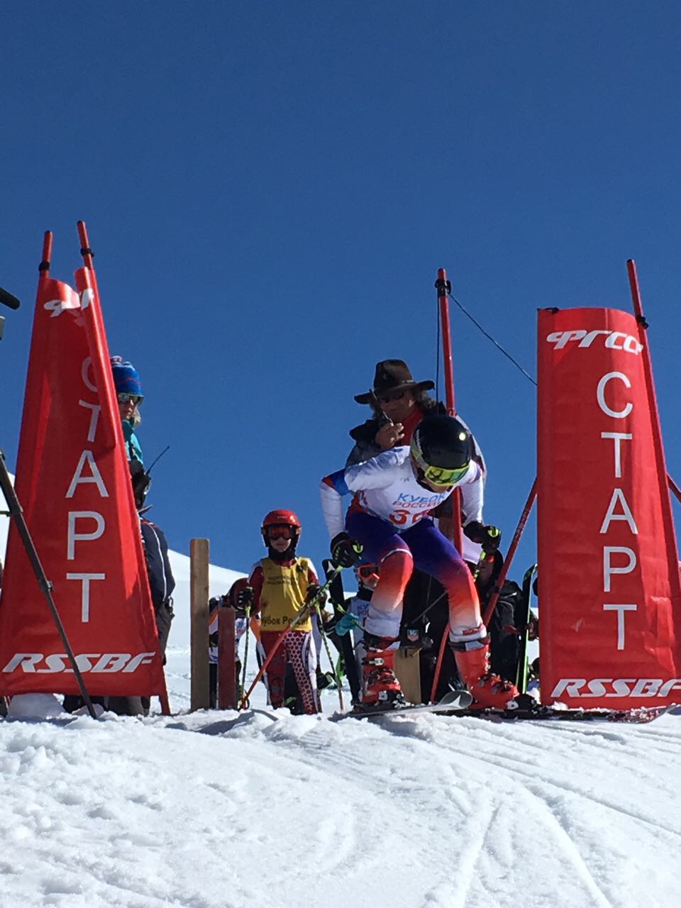 На трассе «Гарабаши – Мир» соревнуются юные горнолыжники
