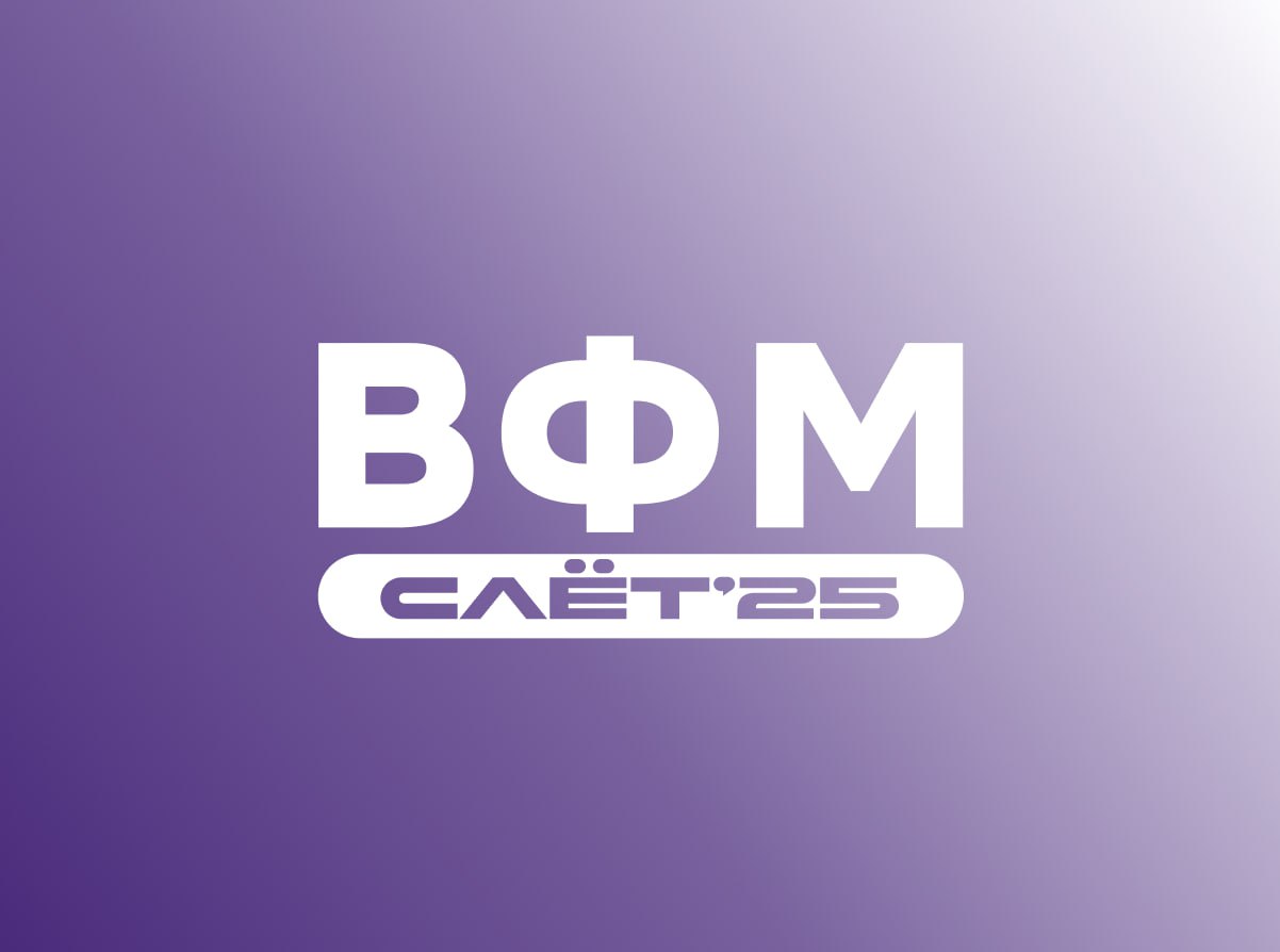 175 стран выразили желание участвовать в слете Всемирного фестиваля молодежи