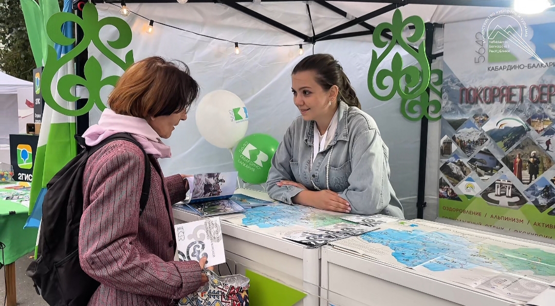 Туристический форум прошел в Махачкале