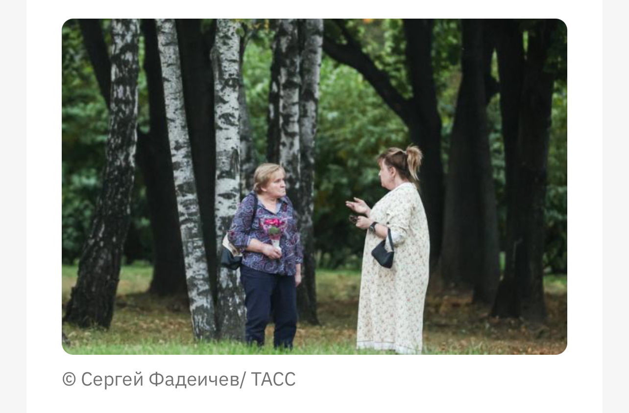 В ГД внесли законопроект об увеличении минимальной пенсии до 50 тыс. рублей