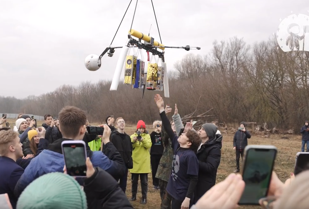 Космос – новый рубеж человечества