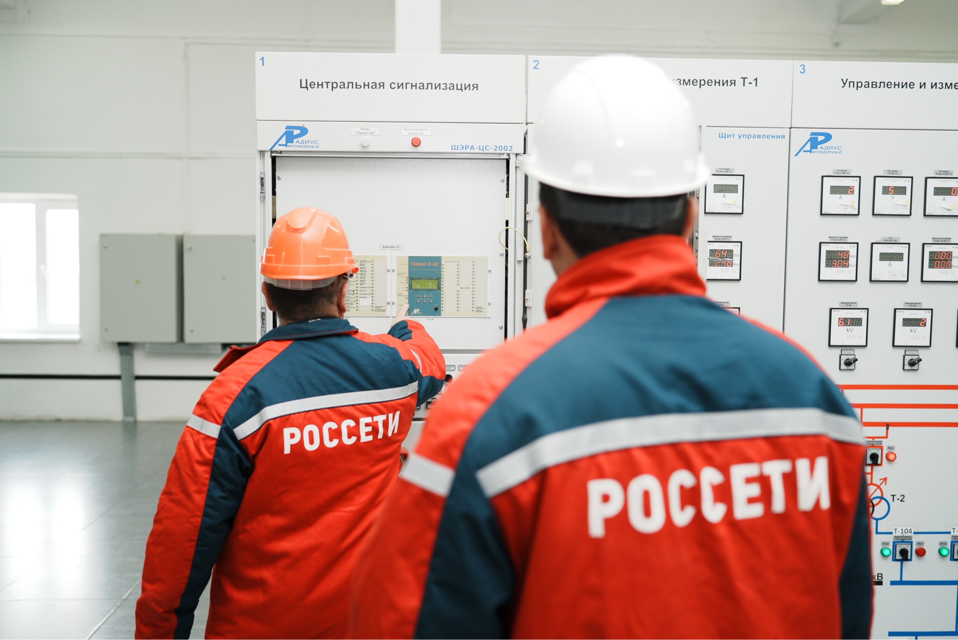 В Кабардино-Балкарии увеличивается число энергопотребителей 