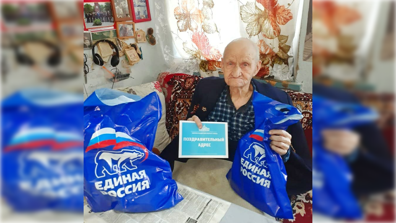 В Баксанском районе поздравили ветерана войны