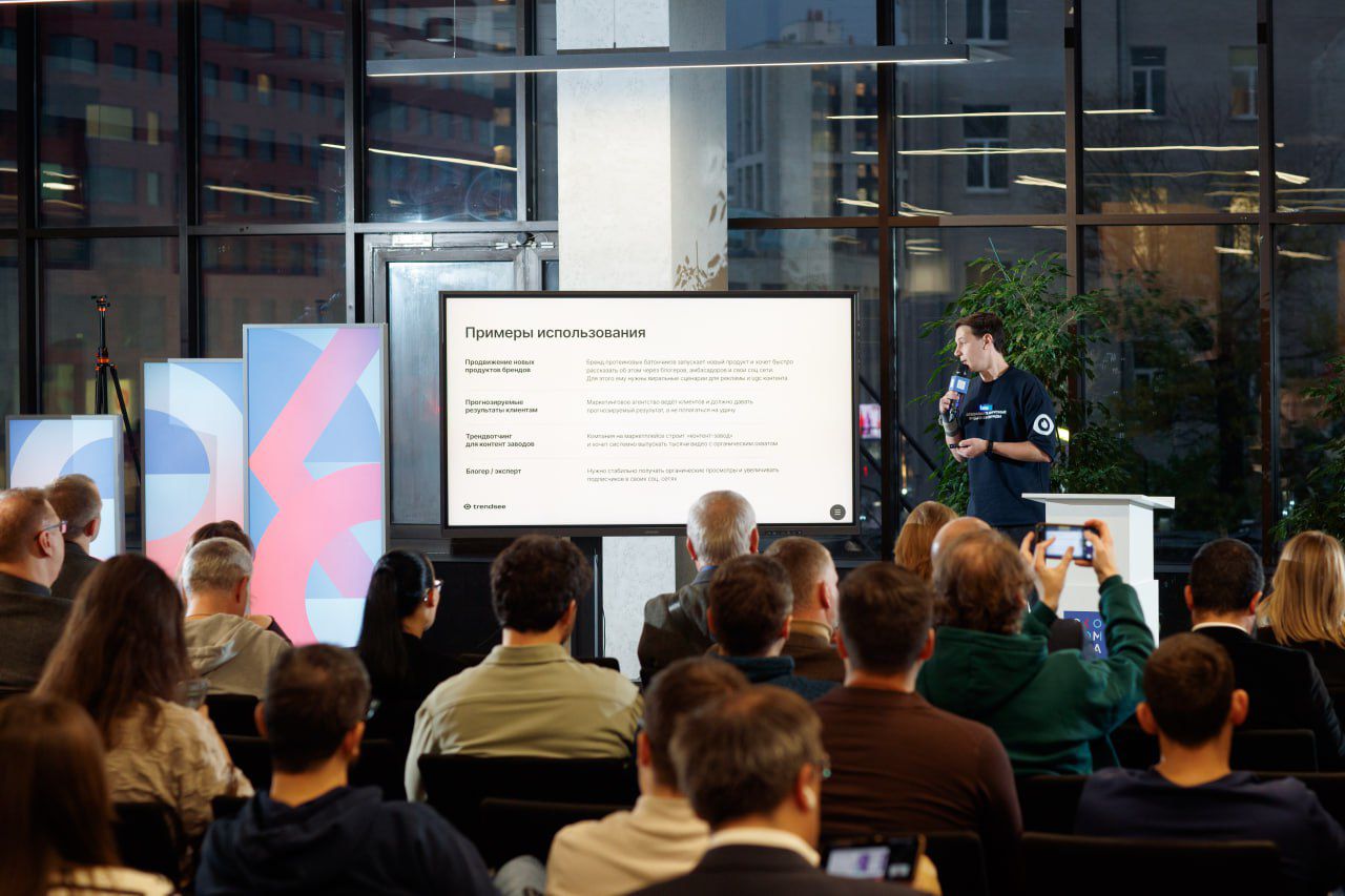  «Стартап как диплом»