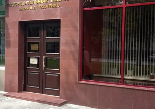 Ассоциативный реализм Аслангери Уянаева