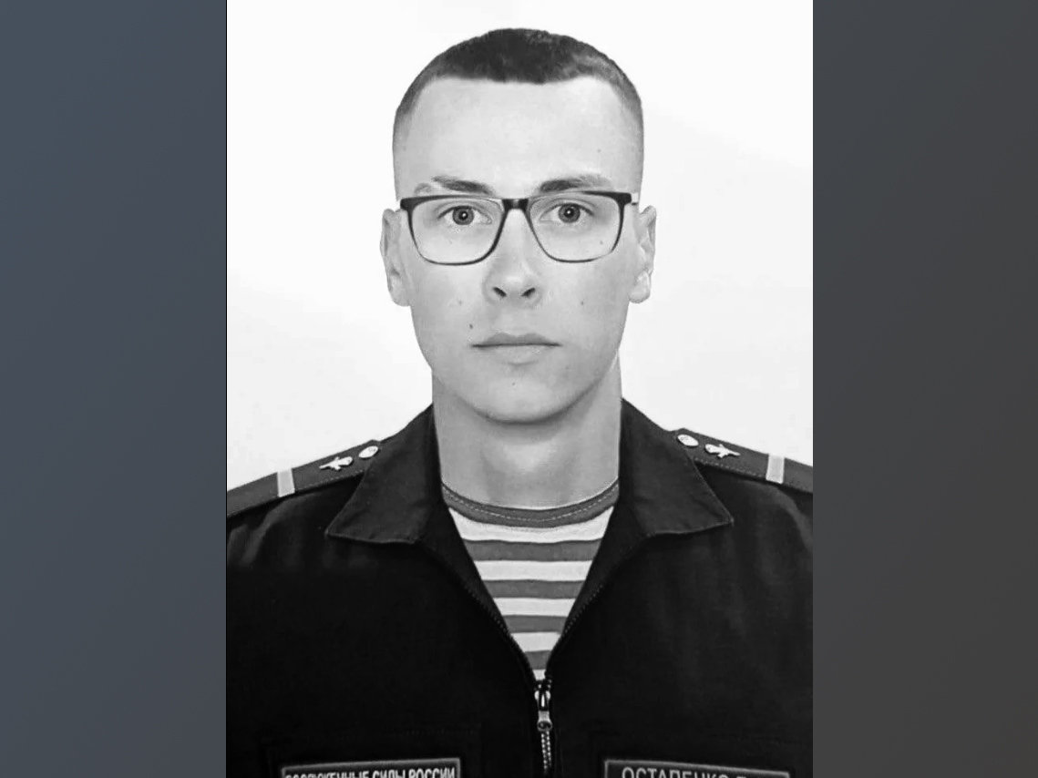 Командовал боем до последнего: кубанский казак удостоен звания Героя России посмертно