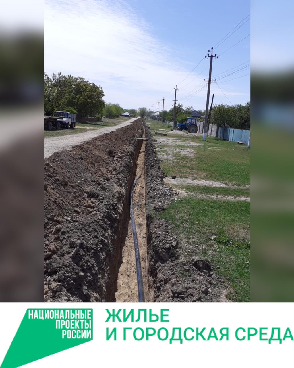 В семи селах КБР построены и реконструированы объекты водоснабжения