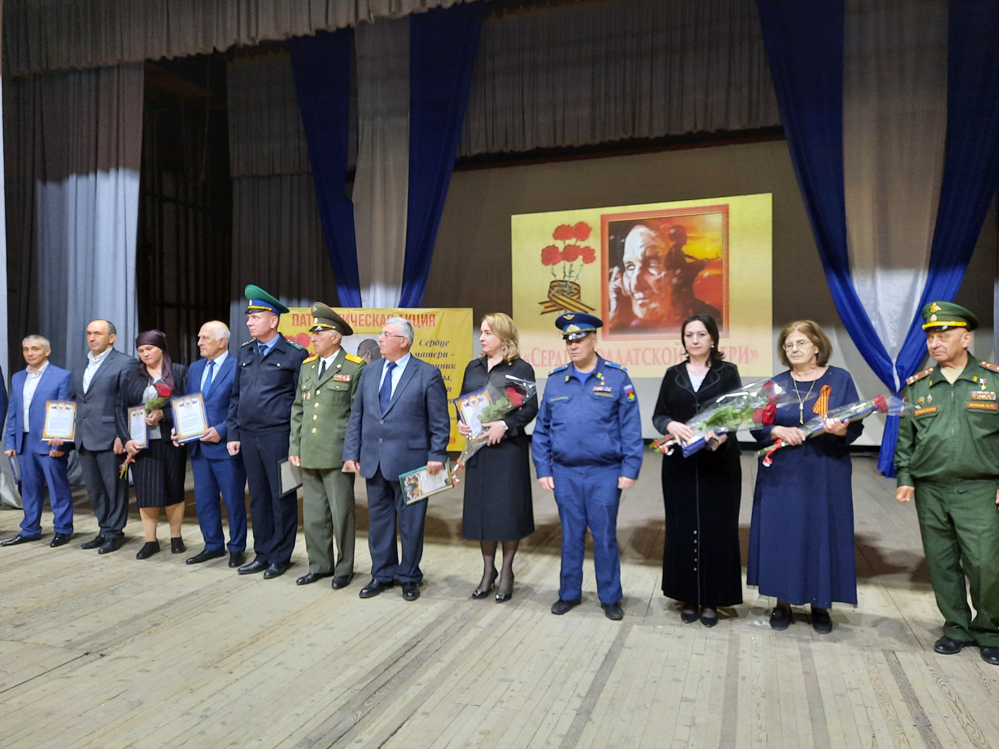 В Черекском районе состоялась патриотическая акция