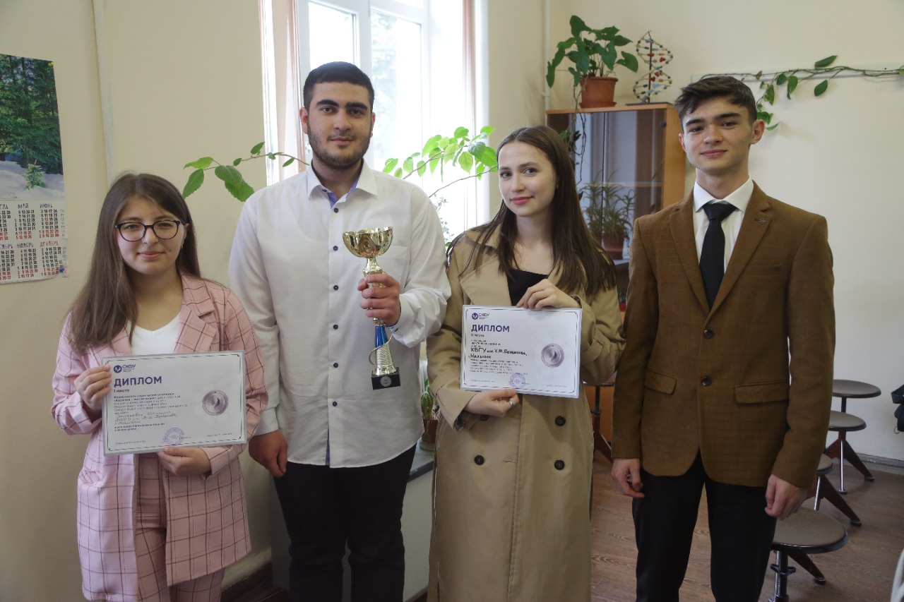 Абазов альбек чамирович. Абазов кбгу. Абазов кбгу. Абазов кбгу. Абазов кбгу.