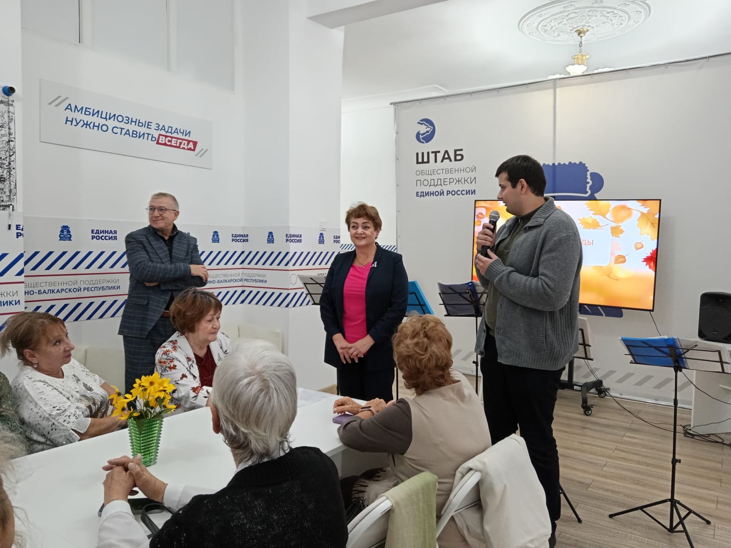 Ремесел древних новизна