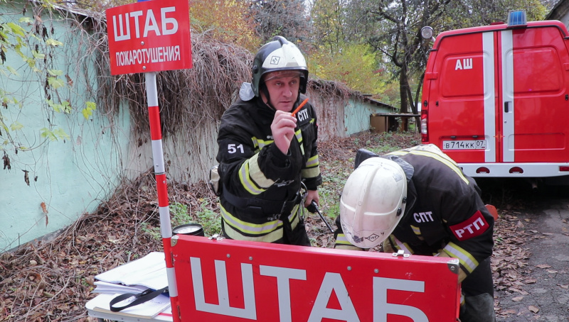 В КБР проведены командно-штабные учения по гражданской обороне