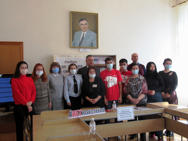 В Нальчике обсуждали вопросы борьбы с наркотиками