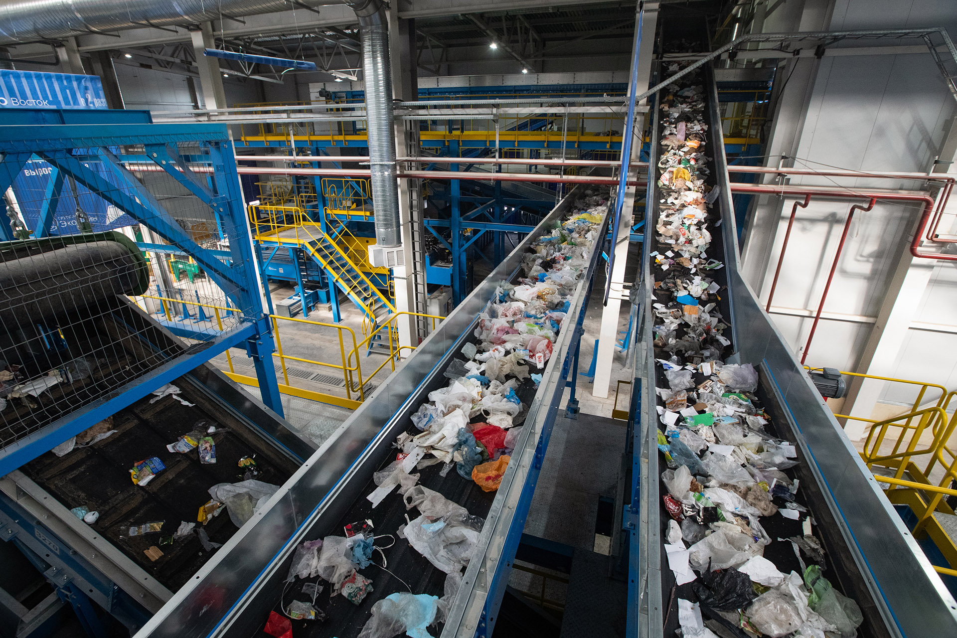 Минприроды РФ: мусорная реформа идёт с опережением