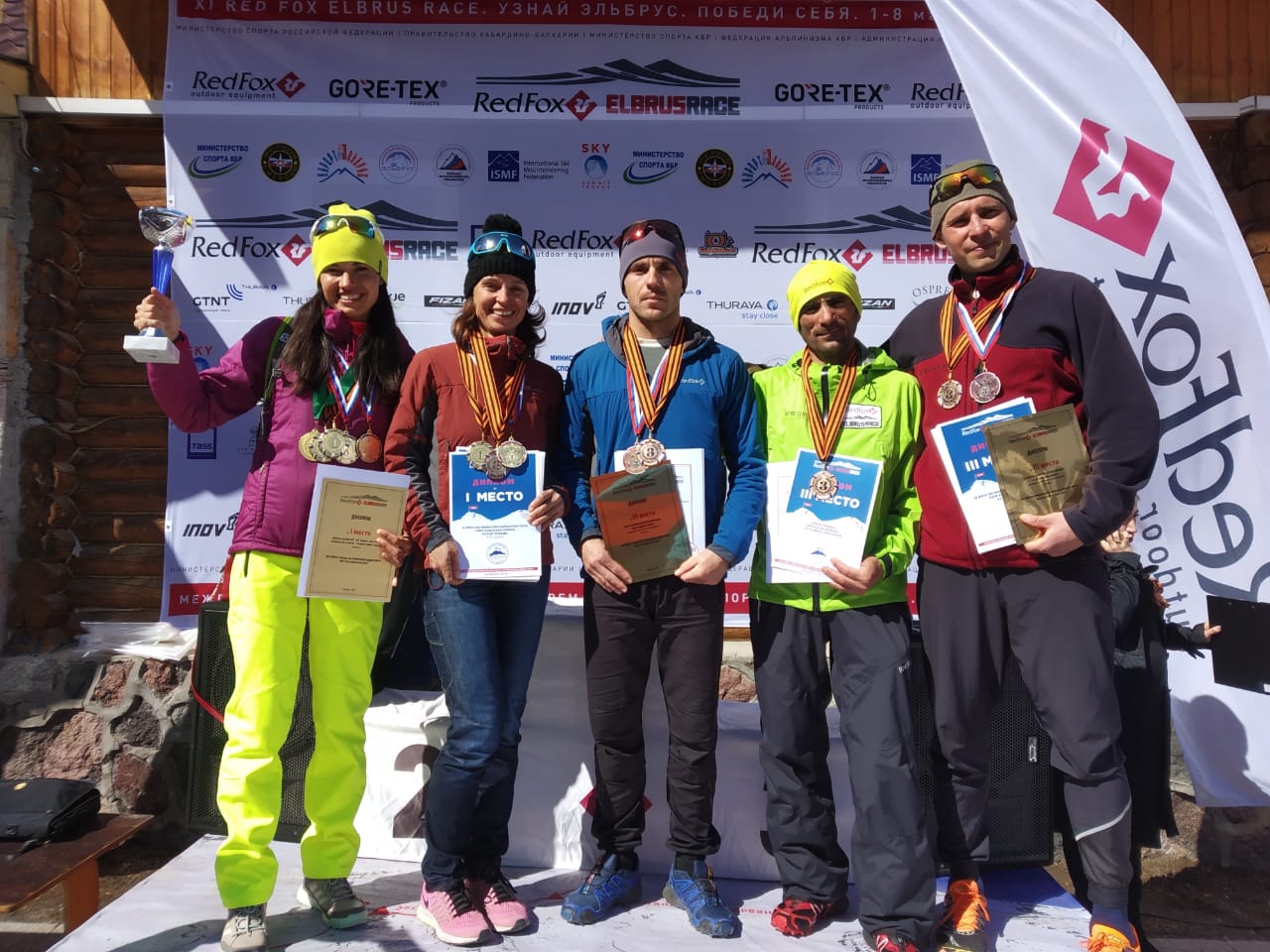 Росгвардейцы завоевали Кубок Победы на фестивале Red Fox Elbrus Race-2019  