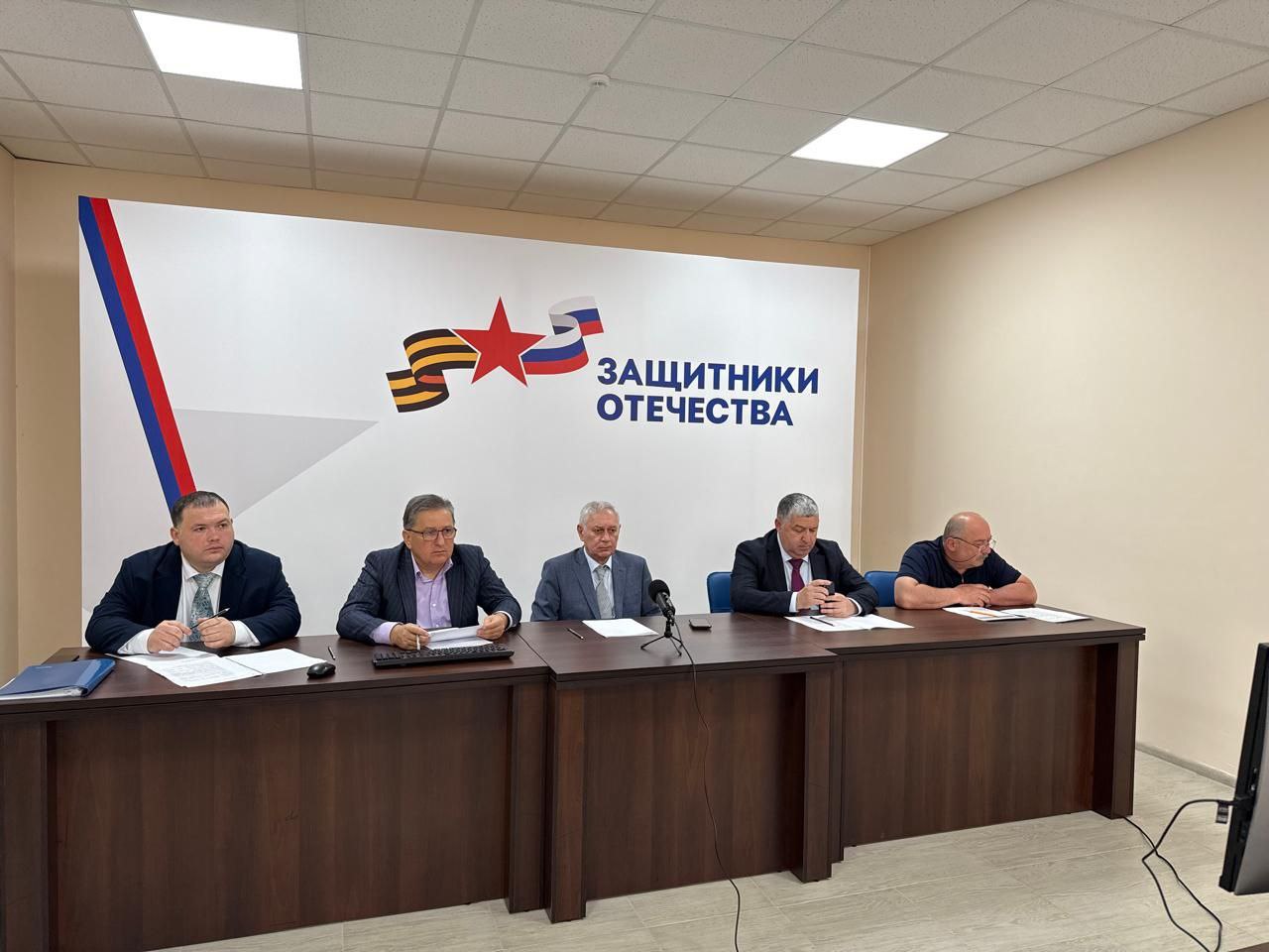 Филиал Фонда «Защитники Отечества» по КБР ежемесячно ведет мониторинг мер поддержки участникам СВО