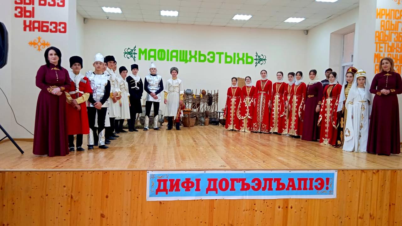 В Верхнем Куркужине изучают традиции адыгов