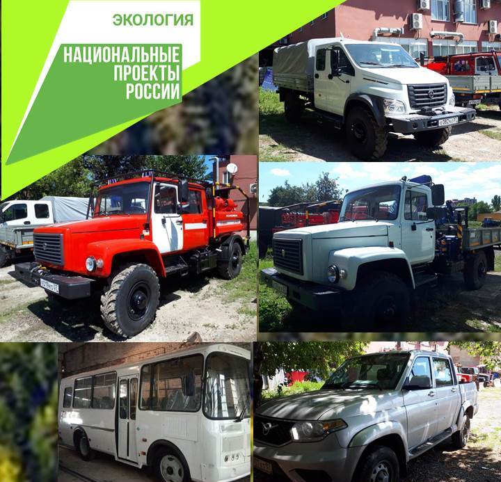 Противопожарное обустройство лесов на территории Кабардино-Балкарии