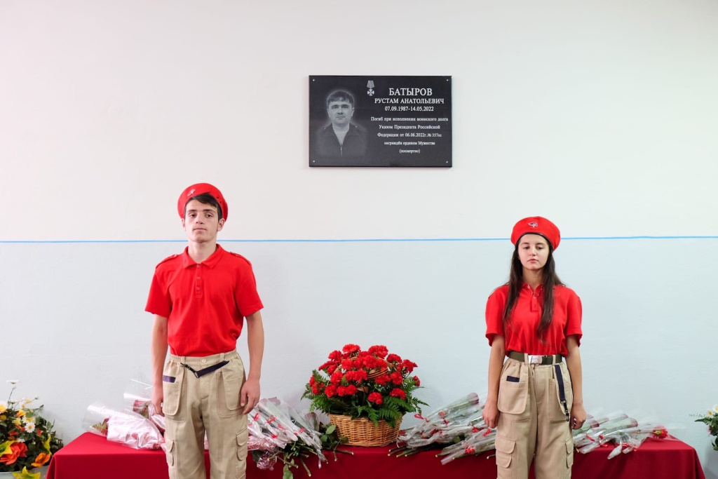 В Чегемском районе увековечили память героя