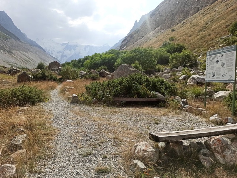 В КБР увеличен единоразовый сбор за посещение заповедника