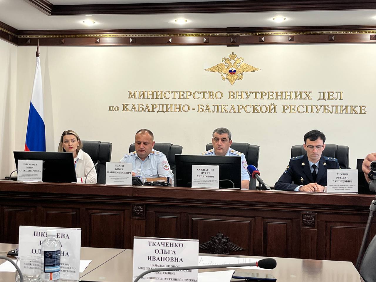 Не дайте себя обмануть