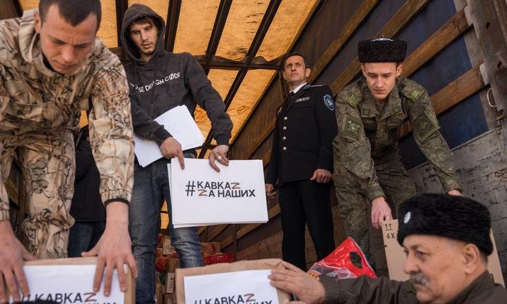 В регионах СКФО стартует акция «КавкаZ Zа наших»