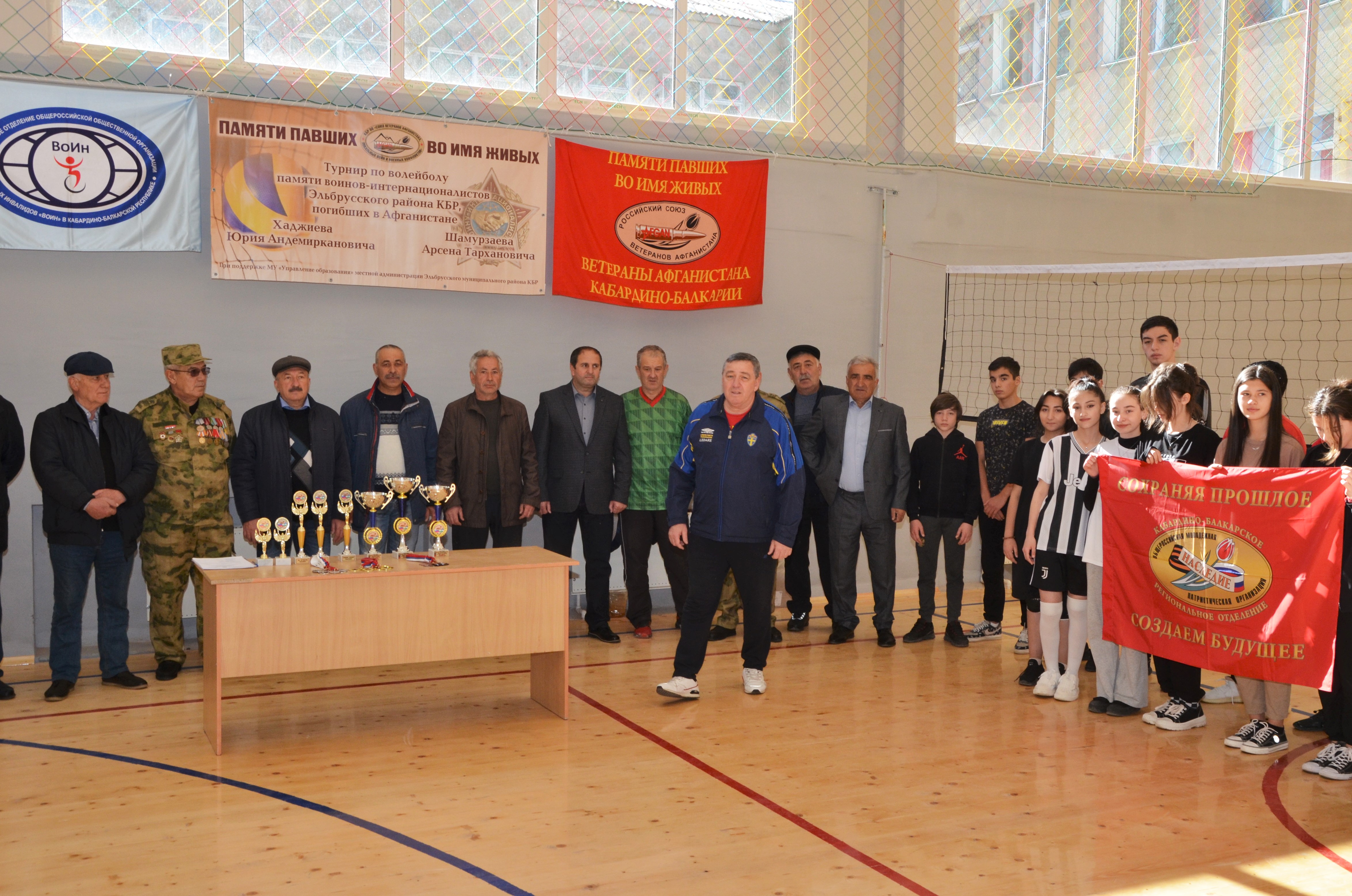 В Эльбрусском районе состоялся турнир памяти воинов-интернационалистов