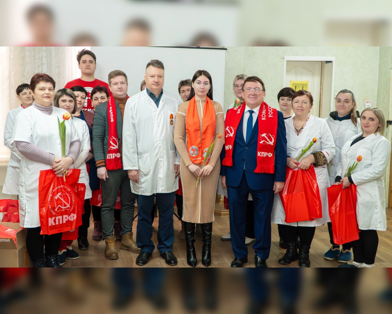 Благодарность от медиков Курской области  