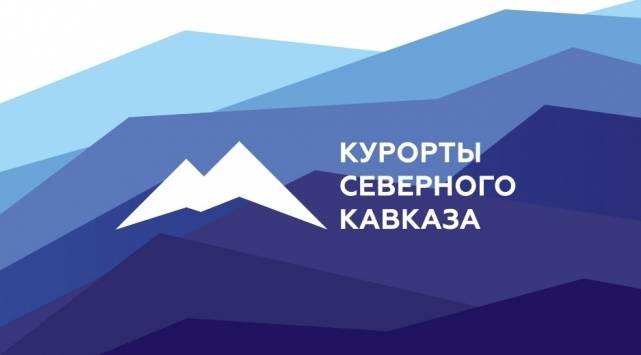 Курорт Эльбрус станет доступнее для маломобильных туристов