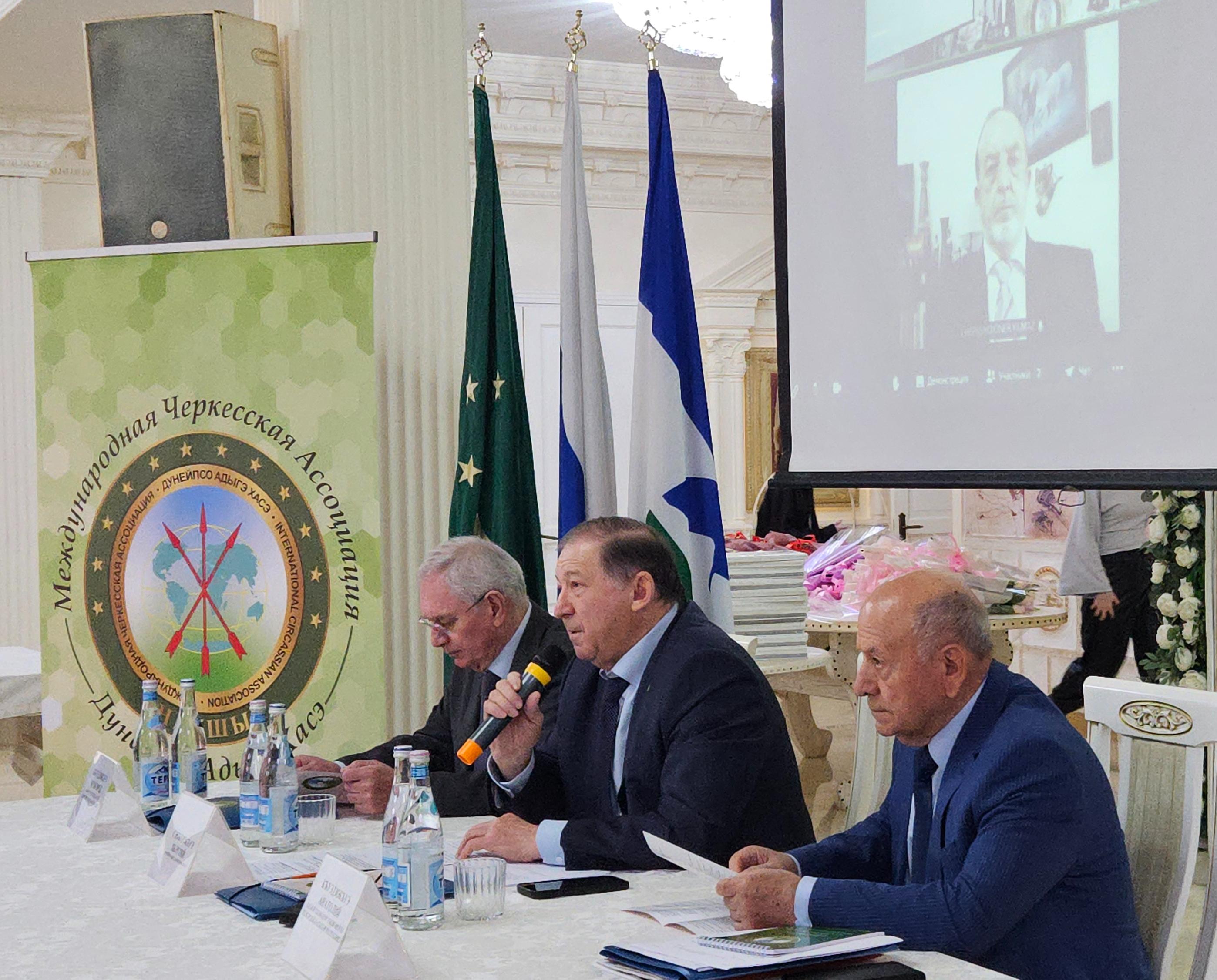 Международная черкесская ассоциация подводит итоги за первый квартал 2026 года  
