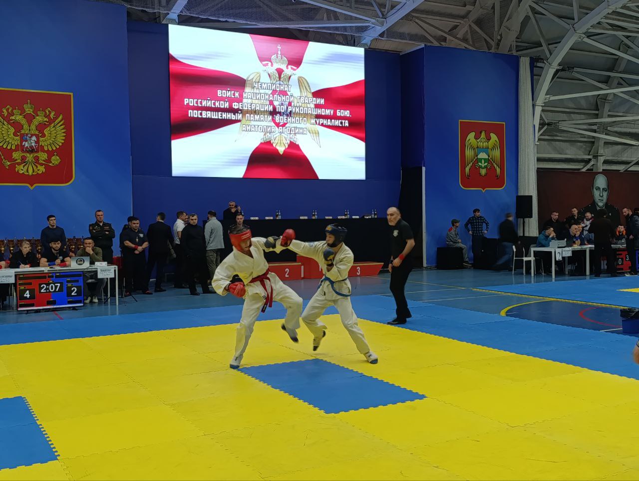 Старт чемпионата Росгвардии по рукопашному бою