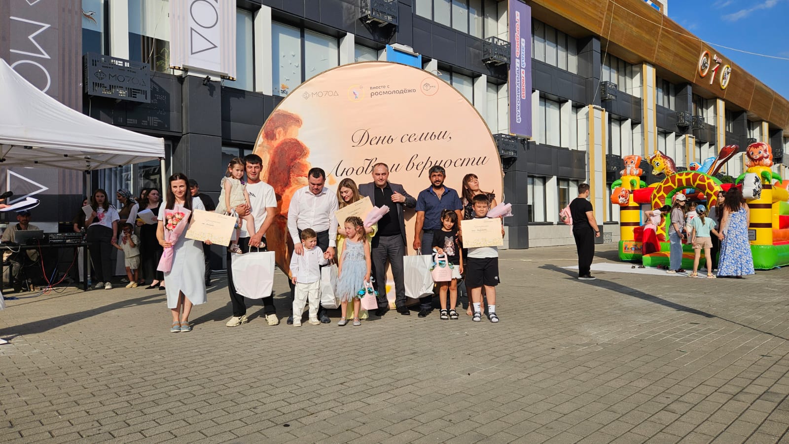 Молодые семьи КБР соревновались за звание «Лучшей образцовой семьи»