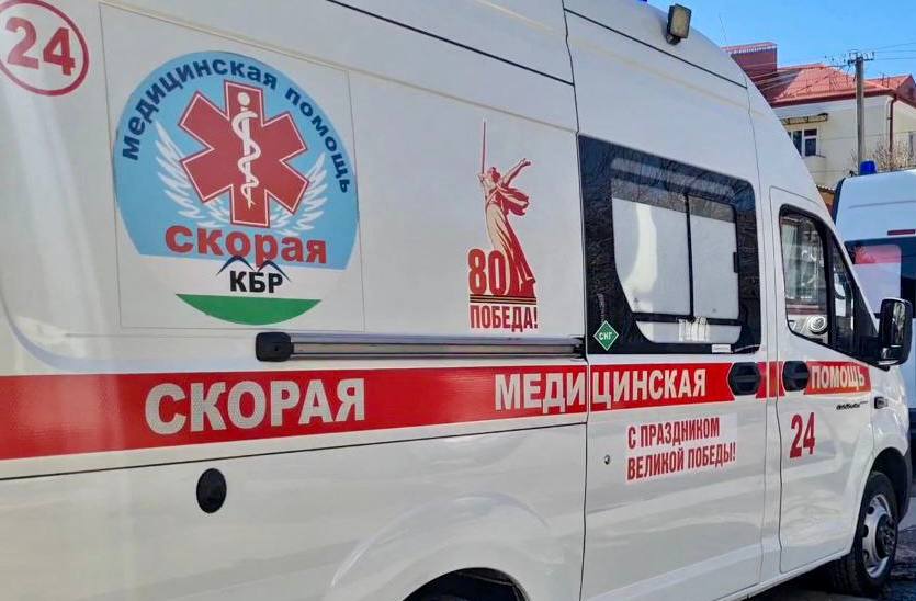 Глава КБР поздравил с профессиональным праздником работников скорой медицинской помощи 