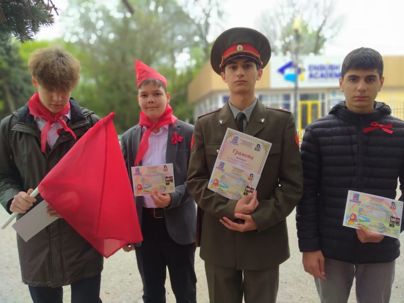 Восемнадцать прохладненских школьников стали пионерами