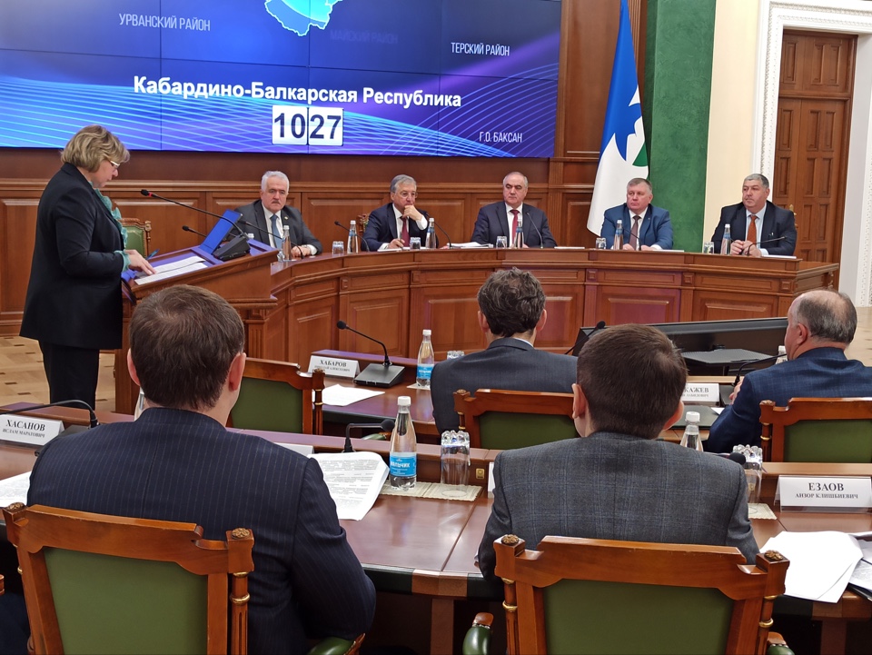 В Нальчике утверждены ключевые нормативные документы