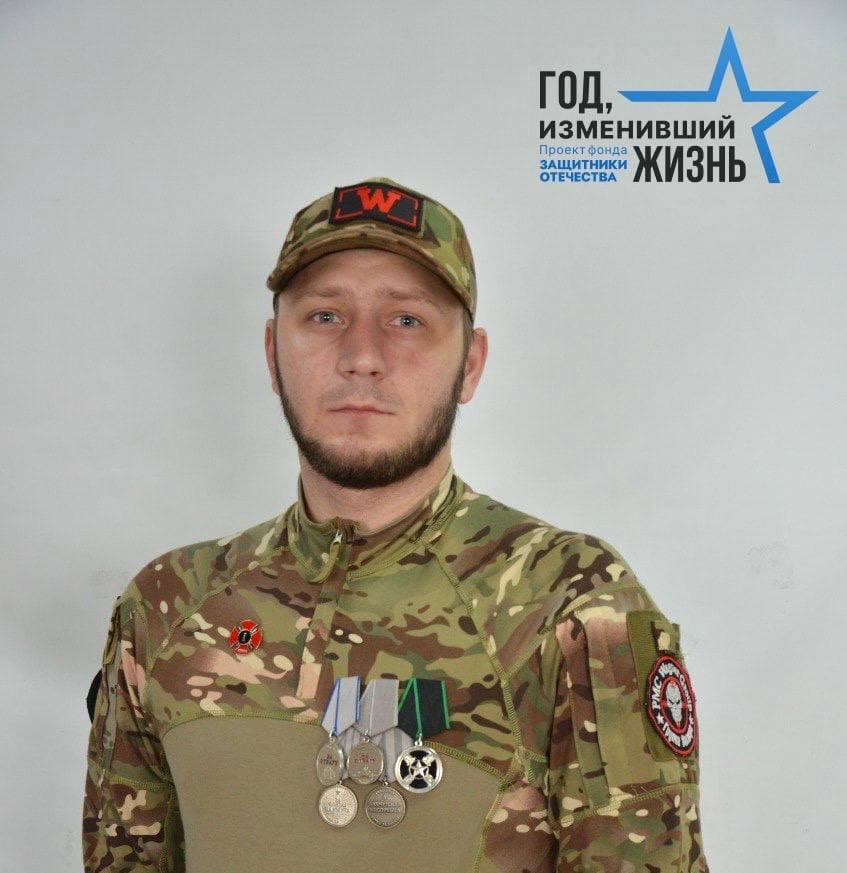 Год, изменивший жизнь: Роман Коваленко