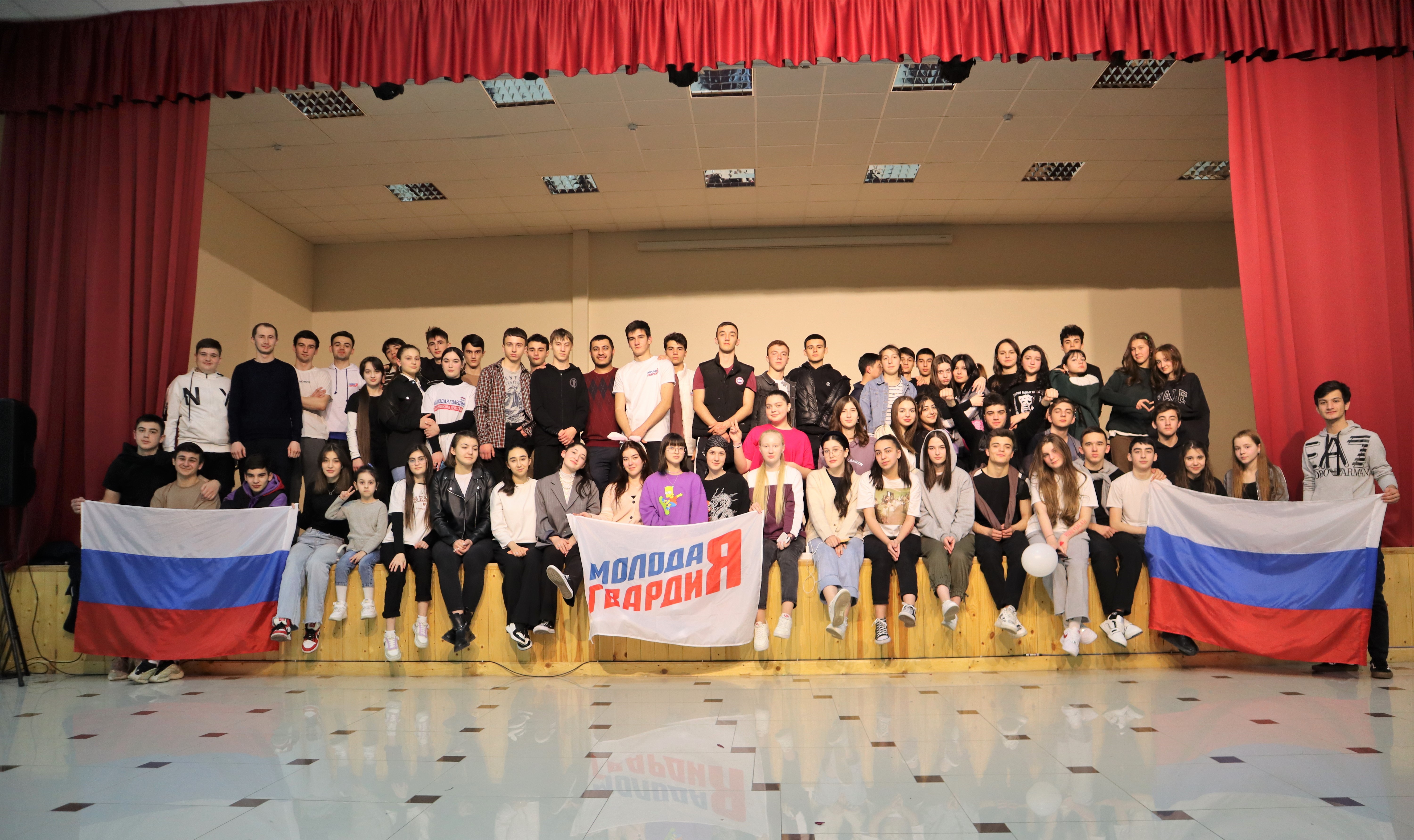 В Нарткале прошёл молодёжный патриотический форум «ZА РОССИЮ»