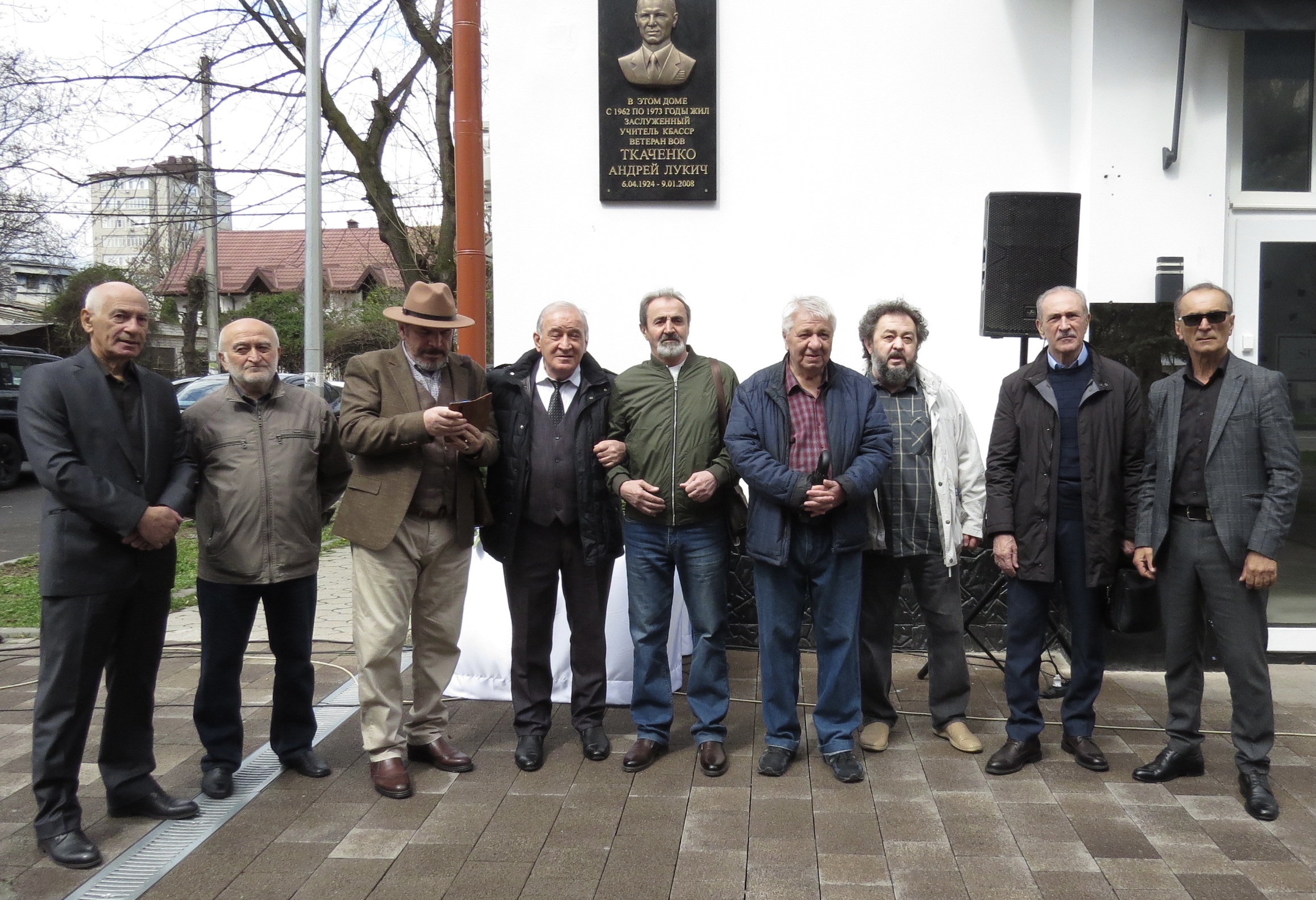 В Нальчике увековечили имя уникального педагога | 06.04.2024 | Новости  Нальчика - БезФормата