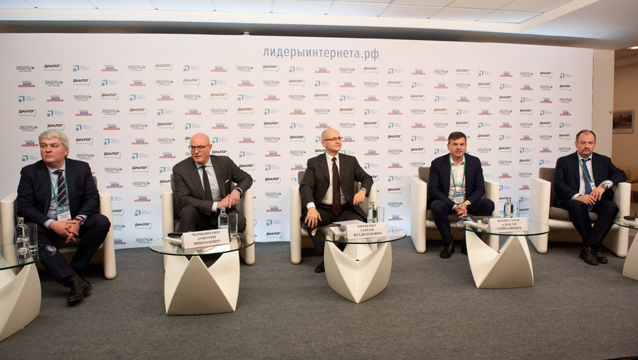 Лидеры интернет-коммуникаций