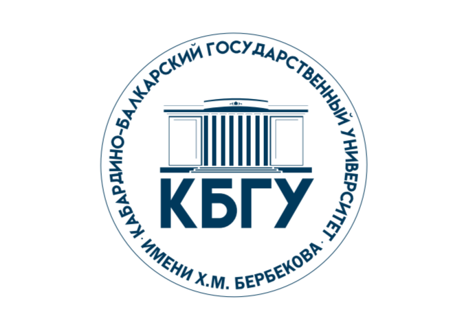 В КБГУ есть квоты для участников СВО и членов их семей