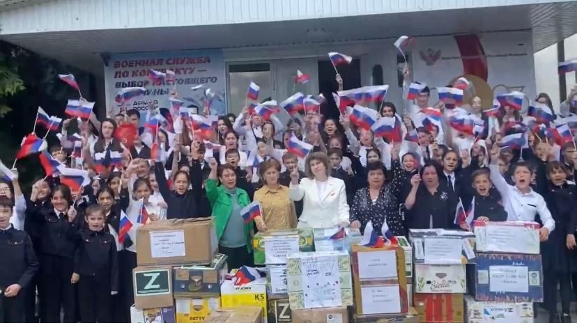 Очередную партию груза в помощь участникам СВО отправили школьники Баксана
