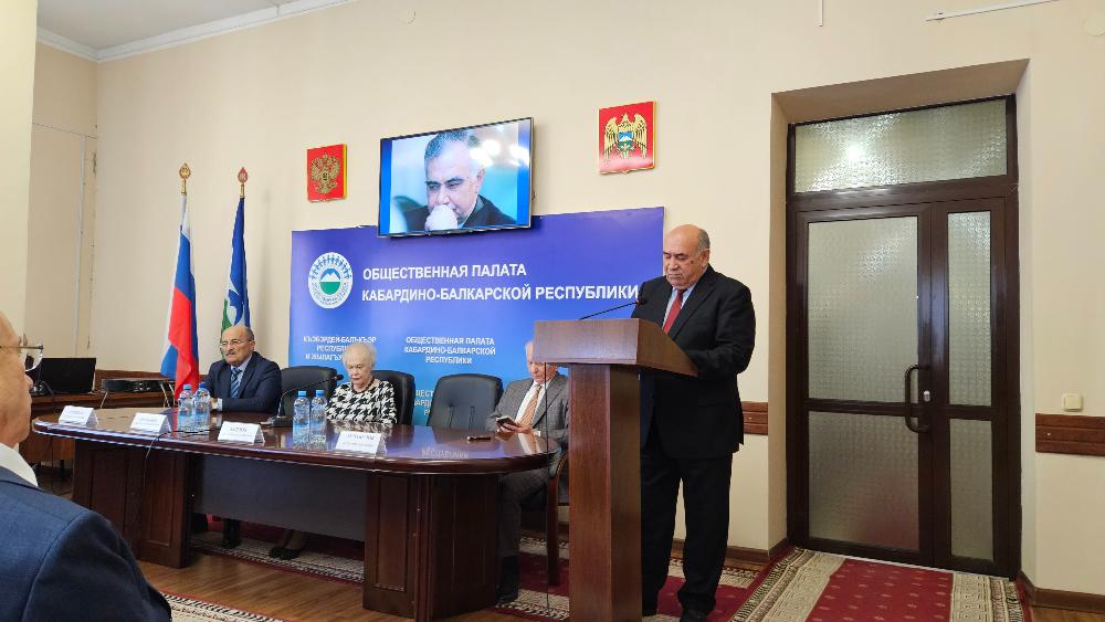 В Общественной палате КБР почтили память первого Президента республики