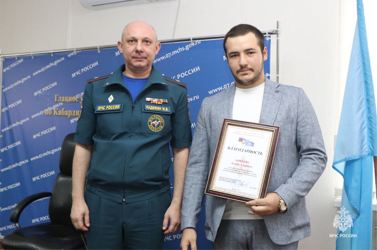 Работник канатной дороги в Нальчике предотвратил трагедию