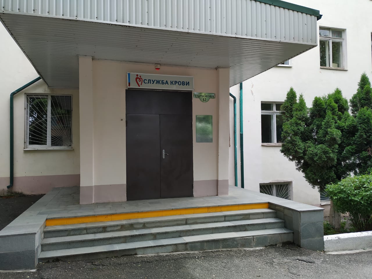 КБР присоединилась к донорской акции